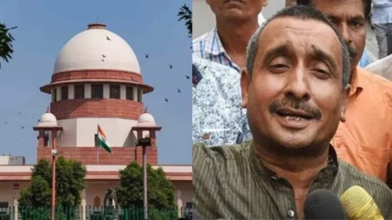 Unnao Rape Case: कुलदीप सिंह सेंगर को सुप्रीम कोर्ट से झटका, रद्द किया दिल्ली हाईकोर्ट का फैसला