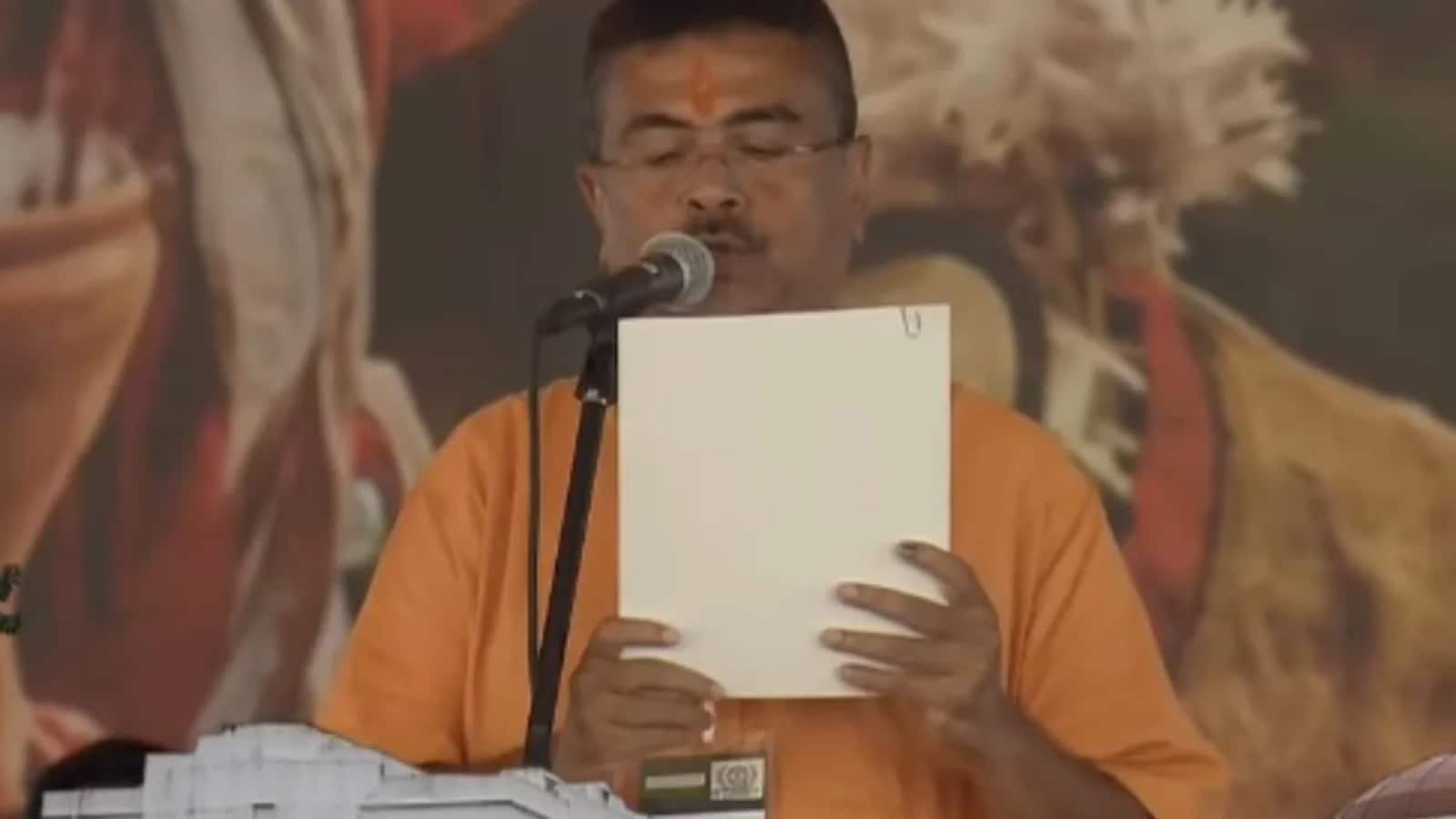 सुवेंदु अधिकारी ने ली पश्चिम बंगाल के मुख्‍यमंत्री पद की शपथ, पीएम मोदी, अमित शाह रहे मौजूद