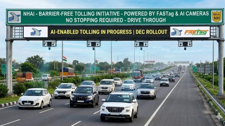 Barrier-Free Toll System: भारत में पहला बैरियर फ्री टोल सिस्टम शुरू, इस शहर में Toll Plaza पर बिना रुके पास हो रही गाड़ियां, ऐसे कट रहा पैसा