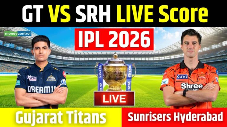 GT vs SRH IPL 2026 Match Live Score: गुजरात और हैदराबाद के बीच होगा हाईवोल्टेज मुकाबला, जानें कैसी होगी प्लेइंग 11