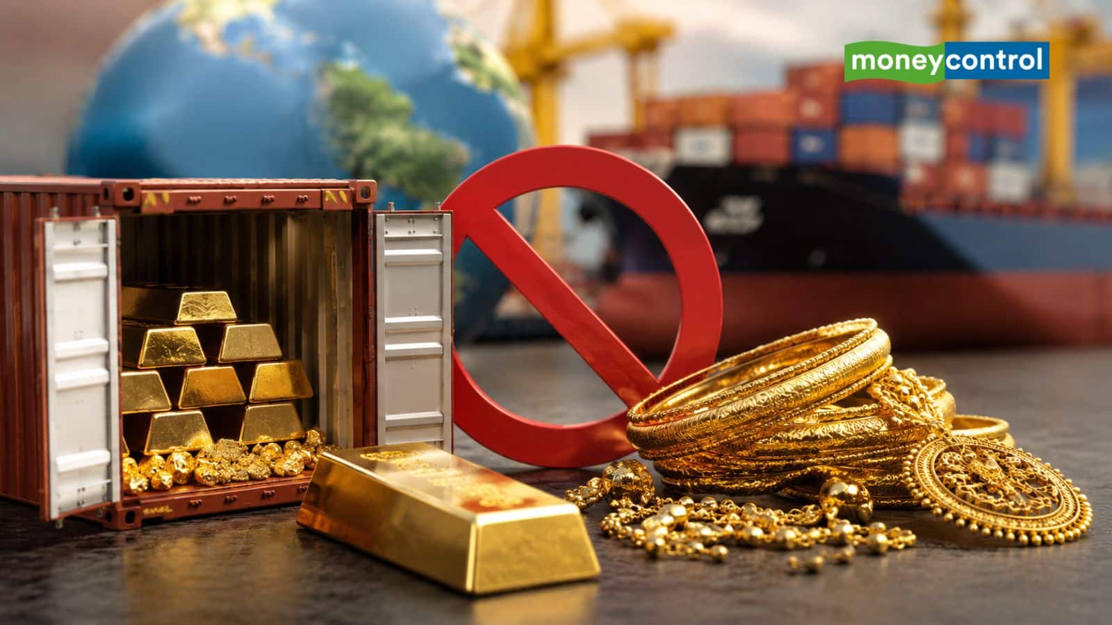 Gold Import Rules: सरकार ने गोल्ड पर और बढ़ाई सख्ती, आयात पर लगा दी नई लिमिट