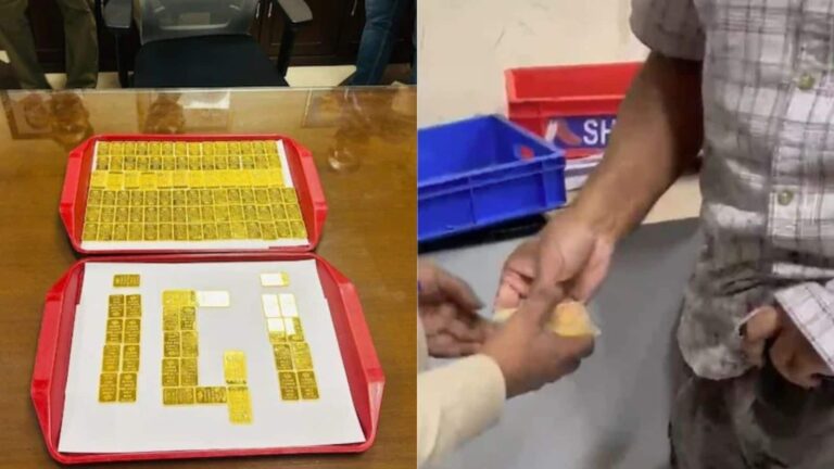 Gold Smuggling: दिल्ली एयरपोर्ट पर सोने की तस्करी करता अमेरिकी नागरिक गिरफ्तार, पैंट में छिपा रखा था 5.5 करोड़ के गोल्ड बिस्किट