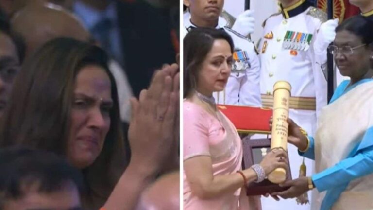 Hema Malini: धर्मेंद्र का पद्म अवॉर्ड रिसीव करते हुए इमोशनल हुईं हेमा मालिनी, बेटी अहाना के भी छलके आंसू