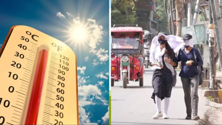 India Heatwave Alert: भारत में 28 मई तक भीषण लू चलने की चेतावनी, कई राज्यों में 48°C तक पहुंचा पारा, देखें फोरकास्ट