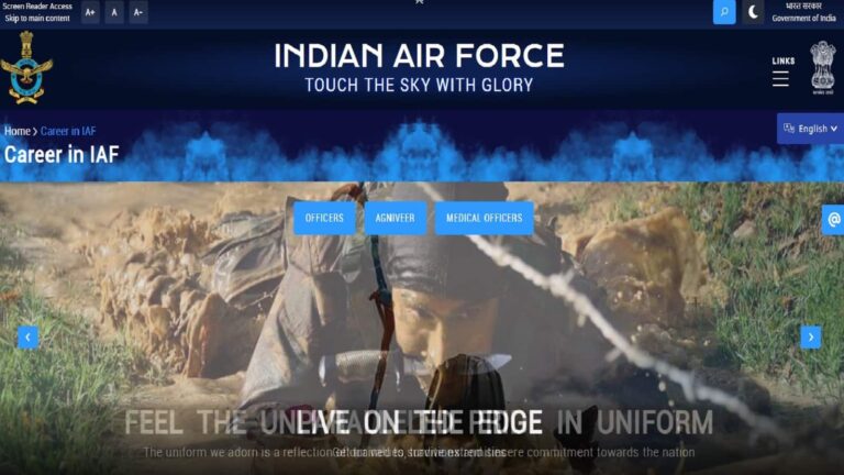 IAF Recruitment 2026: भारतीय वायुसेना में भर्ती के लिए मान्य होगा गेट स्कोर, एफकैट परीक्षा से छूट