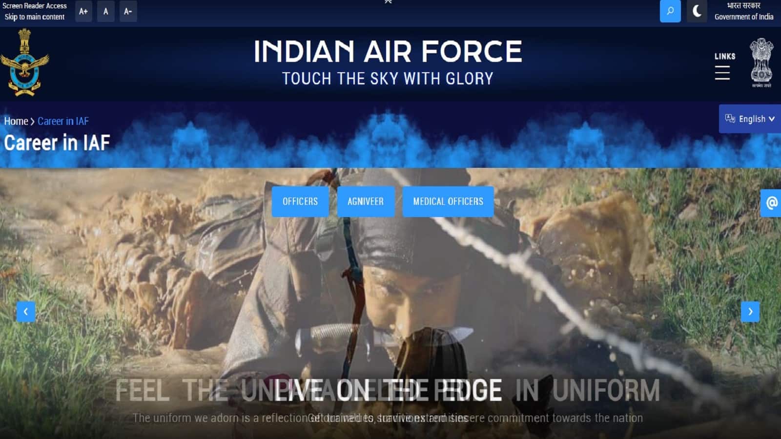 IAF Recruitment 2026: भारतीय वायुसेना में भर्ती के लिए मान्य होगा गेट स्कोर, एफकैट परीक्षा से छूट