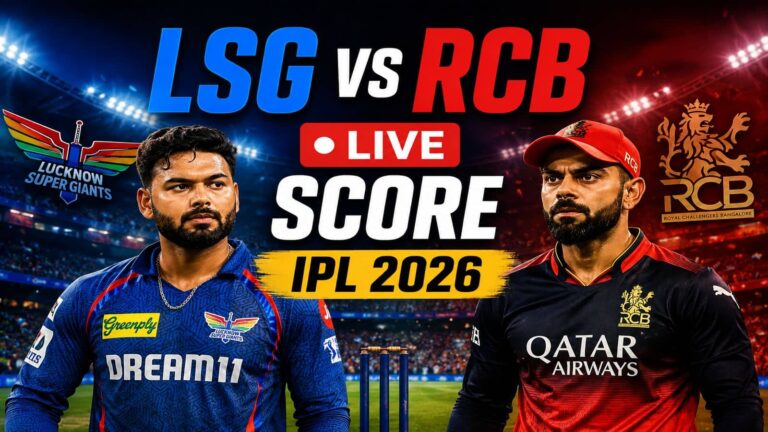 LSG vs RCB IPL Match 2026 Live Score: ऐतिहासिक पारी खेल पवेलियन लौटे मिचेल मार्श! बारिश के कारण लखनऊ सुपर जायंट्स-रॉयल चैलेंजर्स बेंगलुरु मुकाबला 19 ओवर का हुआ, LSG का लाइव स्कोर 176/2