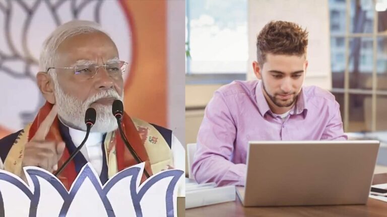 PM Modi WFH Appeal: WFH की अपील... इंटरनेट पर डिमांड की जाने लगीं प्रॉपर गाइडलाइन, लोग बोले- बिना इसके तो कुछ नहीं होगा