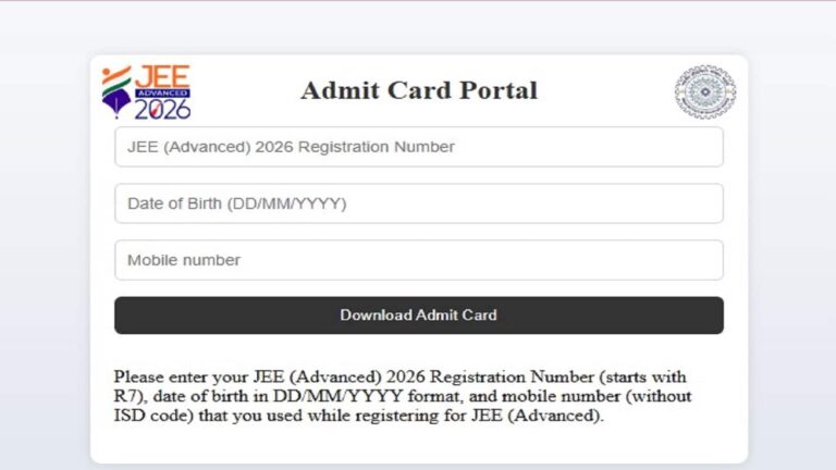 JEE Advanced 2026 Admit Card OUT: आधिकारिक पोर्टल पर जारी हुआ जेईई एडवांस्ड एडमिट कार्ड, जानें कैसे करना है डाउनलोड