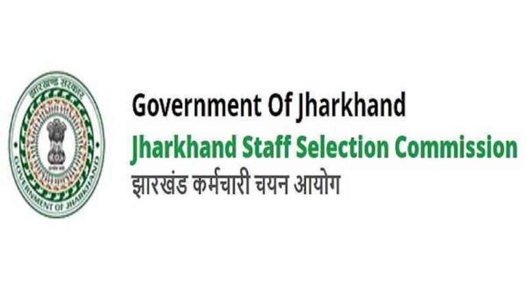 JSSC Recruitment 2026: 600 पदों पर सरकारी नौकरी के लिए शुरू हुए आवेदन, जानें कब तक कर सकते हैं अप्लाई