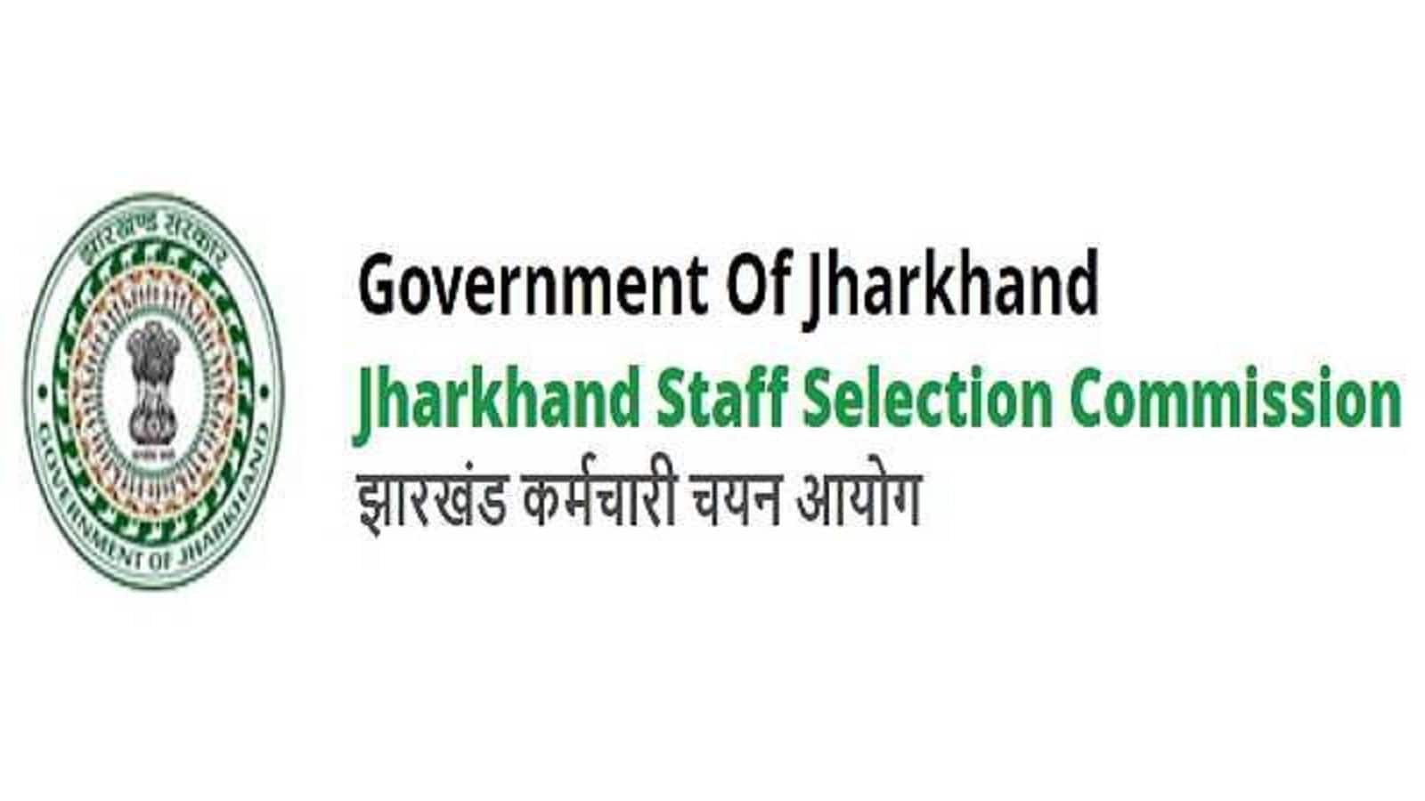 JSSC Recruitment 2026: 600 पदों पर सरकारी नौकरी के लिए शुरू हुए आवेदन, जानें कब तक कर सकते हैं अप्लाई