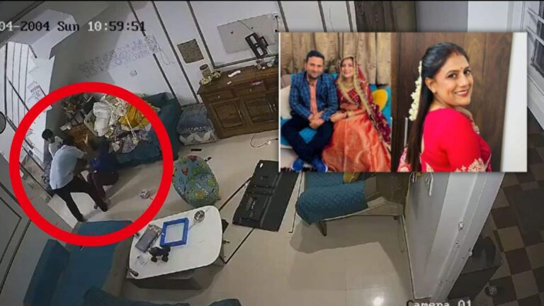 बाल पकड़कर घसीटा, सिर जमीन पर मारा! पति की हैवानियत से तंग आकर पत्नी ने कर ली आत्महत्या, CCTV में कैद हुई दरिंदगी