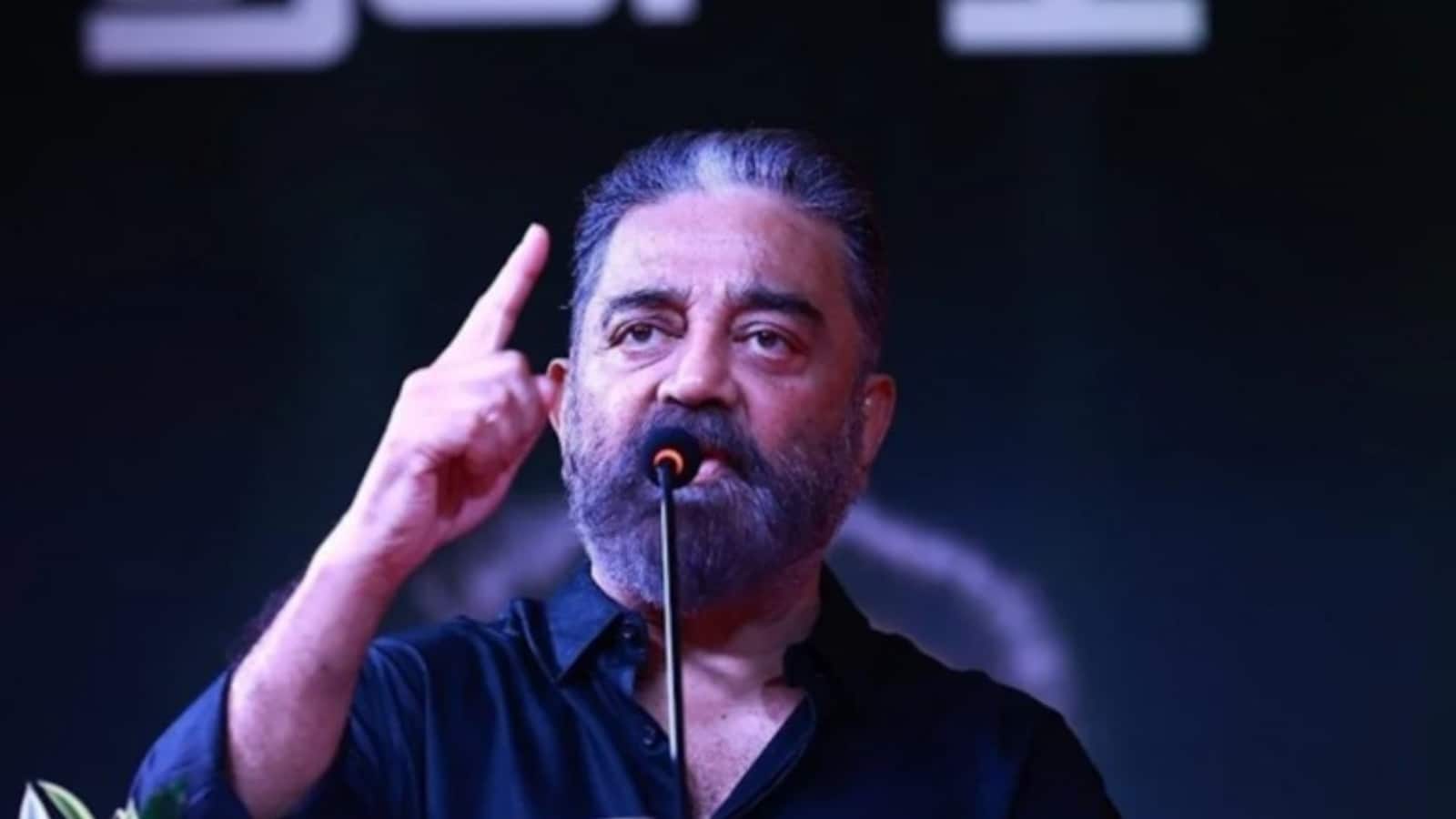 Kamal Haasan: कमल हासन ने फिल्म इंडस्ट्री को फिजूल खर्च से बचने की दी सलाह, गरीब मजदूरों को लेकर कही ये बात