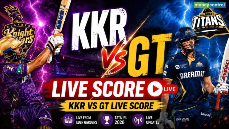KKR vs GT IPL 2026 Match Live Score: गुजरात के सामने होगी केकेआर की चुनौती, जानें कैसी होगी ईडन गार्डन्स की पिच