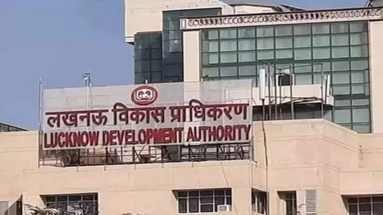 Lucknow Plot: लखनऊ में LDA के सरकारी प्लॉट की इस बंपर स्कीम के लिए अब सिर्फ बचे हैं 4 दिन! यहां से एक्सप्रेसवे, एयरपोर्ट सब 10-15 मिनट दूर