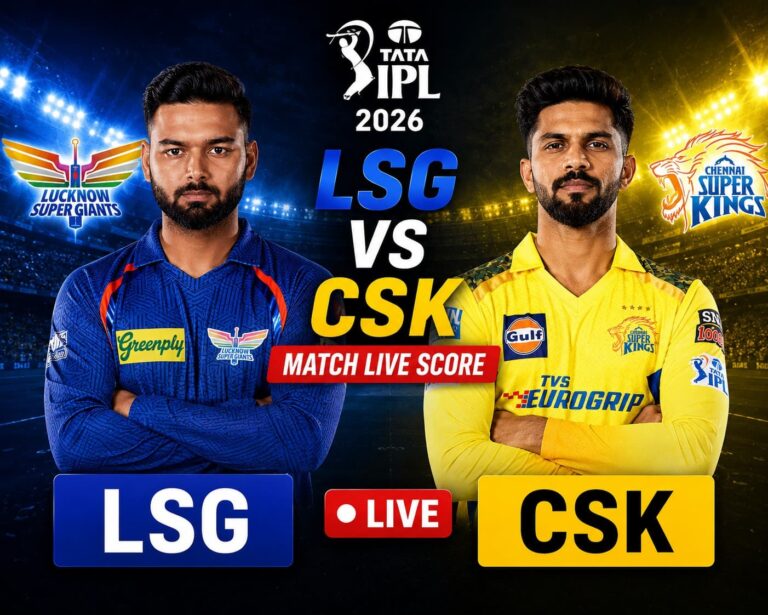 LSG vs CSK IPL 2026 Match Live Score: प्लेऑफ के लिए चेन्नई का खेल खेल बिगाड़ने उतरेगी पंत की टीम, मैच से पहले यहां जाने सबकुछ