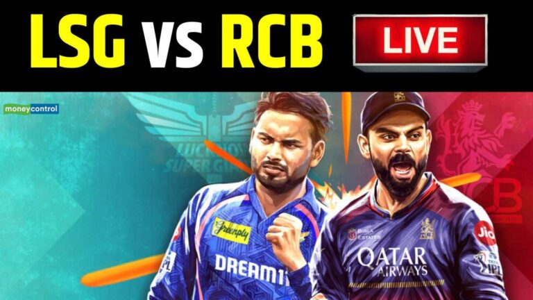 LSG vs RCB Live Score IPL 2026: बेंगलुरु के खिलाफ लखनऊ की धमाकेदार शुरुआत, मिशेल मार्श ने ठोका अर्थशतक