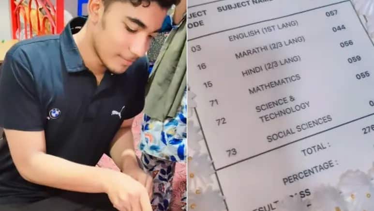 55% नंबर आए तो पैरेंट्स ने काटा अनोखा केक, अब सोशल मीडिया पर वायरल हो रहा वीडियो