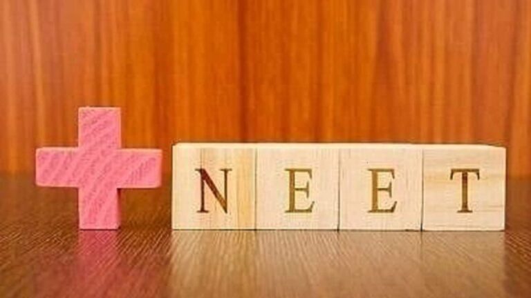 NEET-UG 2026 परीक्षा हुई रद्द, 'पेपर लीक' की अब CBI करेगी जांच