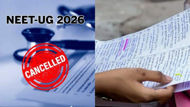 NEET 'Paper Leak': “Forwarded Many Times” वाला WhatsApp मैसेज, 150 पन्नों की PDF, 120 असली सवाल!