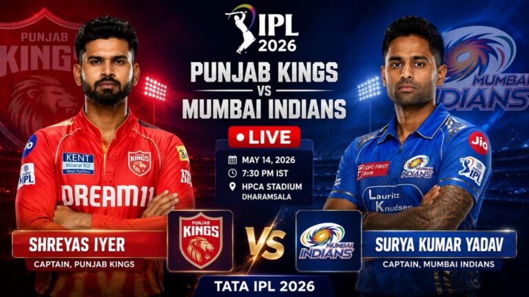 PBKS vs MI IPL 2026 Match Live Score: प्लेऑफ से बाहर हुई मुंबई बचा पाएगी सम्मान, PBKS पर भी जीतने का दबाव
