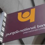 PNB Q4 Results: पंजाब नेशनल बैंक के प्रॉफिट में 14% का उछाल, शेयरहोल्डर्स के लिए ₹3 डिविडेंड का ऐलान