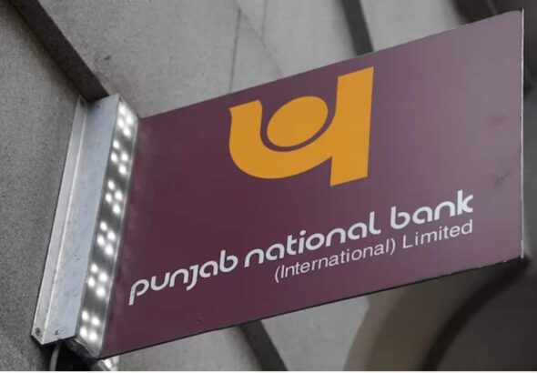 PNB Q4 Results: पंजाब नेशनल बैंक के प्रॉफिट में 14% का उछाल, शेयरहोल्डर्स के लिए ₹3 डिविडेंड का ऐलान