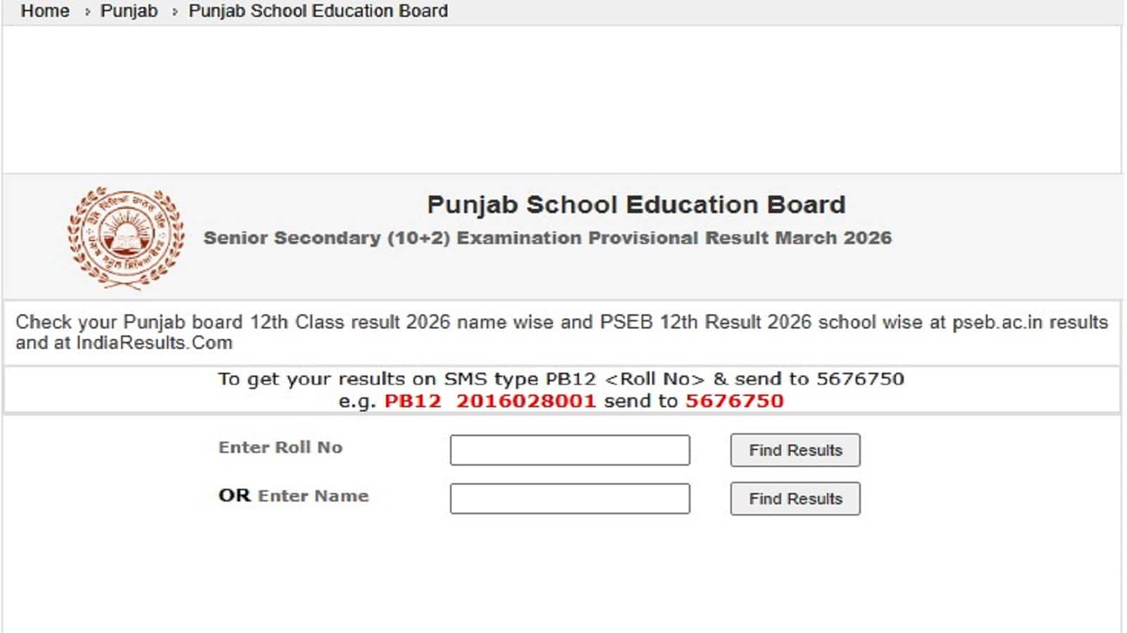 PSEB Class 12th Result 2026: पीएसईबी चेयरमैन ने आधिकारिक वेबसाइट पर जारी किया रिजल्ट, जानें कैसे डाउनलोड करें अपना स्कोरकार्ड
