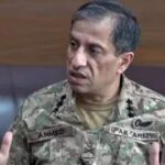 Operation Sindoor : 'भारतीय सेना के अधिकारी अंग्रेजी क्यों बोलते हैं', कैमरे पर रोने लगे पाकिस्तानी जनरल, अब सोशल मीडिया पर खूब उड़ रहा मजाक