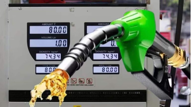 Petrol Diesel Price hike: पेट्रोल-डीजल की कीमतें फिर बढ़ाई गई, दिल्ली, मुंबई से लेकर कोलकाता तक के नए रेट जानिए