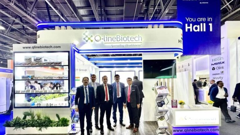 Q-Line Biotech Listing: बाजार में धमाकेदार एंट्री, करीब 32% प्रीमियम के साथ ₹452 पर लिस्ट हुए शेयर, निवेशकों को पहले ही दिन तगड़ा मुनाफा