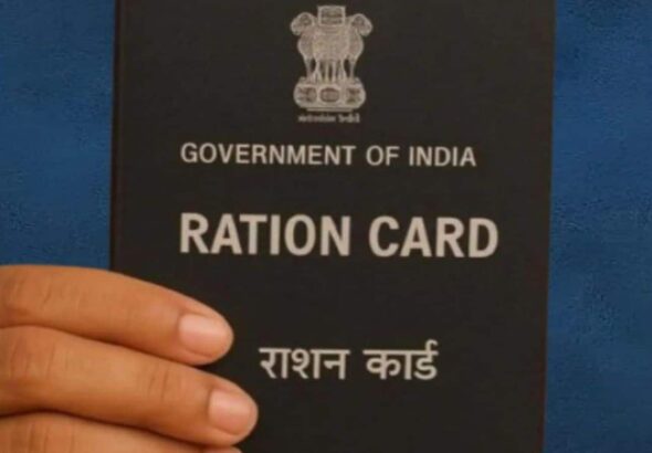दिल्ली में राशन कार्ड की 7.71 लाख नई वैकेंसी, इस डायरेक्ट लिंक से करें अप्लाई और सरकारी सुविधा का लाभ उठाएं, एलिबिलिटी भी जानें