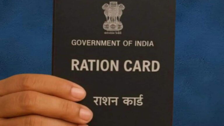 दिल्ली में राशन कार्ड की 7.71 लाख नई वैकेंसी, इस डायरेक्ट लिंक से करें अप्लाई और सरकारी सुविधा का लाभ उठाएं, एलिबिलिटी भी जानें