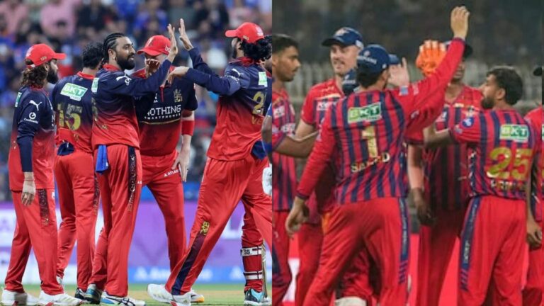 LSG vs RCB Pitch Report: आरसीबी से हार का बदला लेने उतरेगी पंत की टीम, लखनऊ में मुकाबला....जानें किसका पलड़ा है भारी