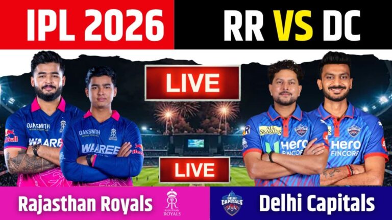 RR vs DC IPL 2026 Match Live Score: अपने घर में दिल्ली से भिड़ेगी राजस्थान, वैभव पर होंगी निगाहें, कैसी होगी दोनों टीमों की प्लेइंग 11