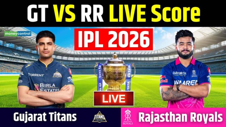 RR vs GT IPL 2026 Match Live Score: जीत की लय में लौटना चाहेगी राजस्थान, गुजरात से मुकाबला, कैसी होगी दोनों टीमों की प्लेइंग 11