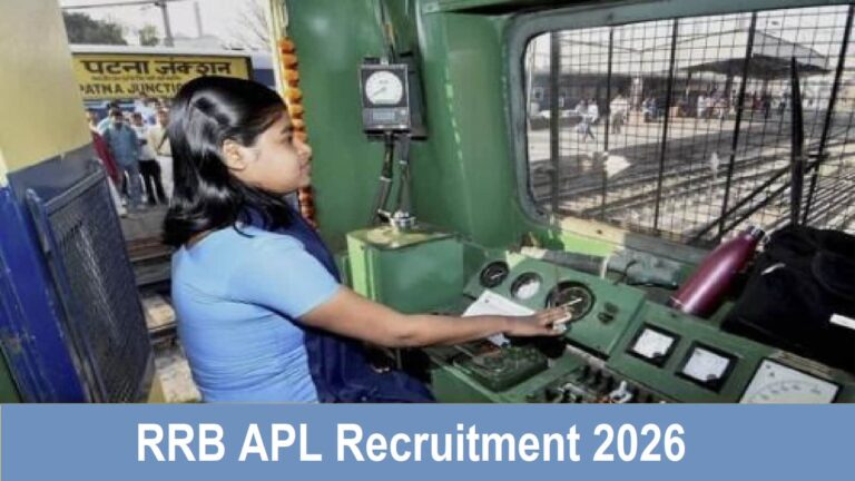 RRB ALP Recruitment 2026: 15 मई से शुरू होने वाला है असिस्टेंट लोको पायलट के 11,000 से ज्यादा पदों पर भर्ती का आवेदन, जानें क्या है लास्ट डेट