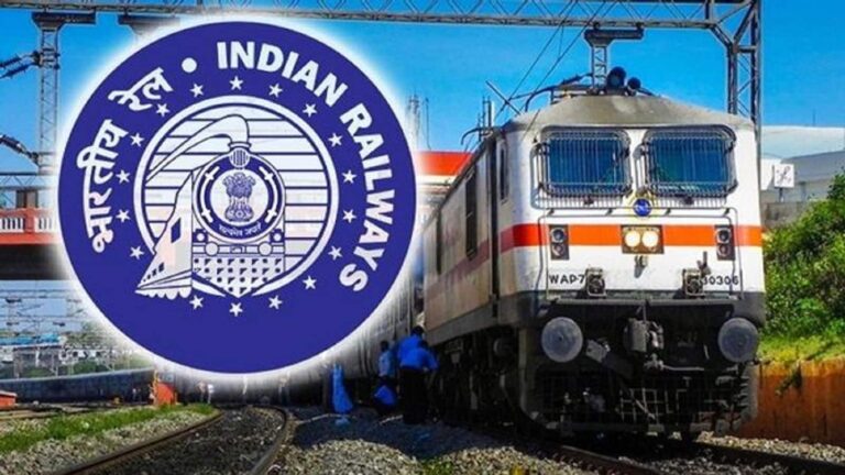 RRB NTPC UG Admit Card OUT: आधिकारिक वेबसाइट पर जारी हो चुके हैं एडमिट कार्ड, अपने क्षेत्र की वेबसाइट पर करें चेक