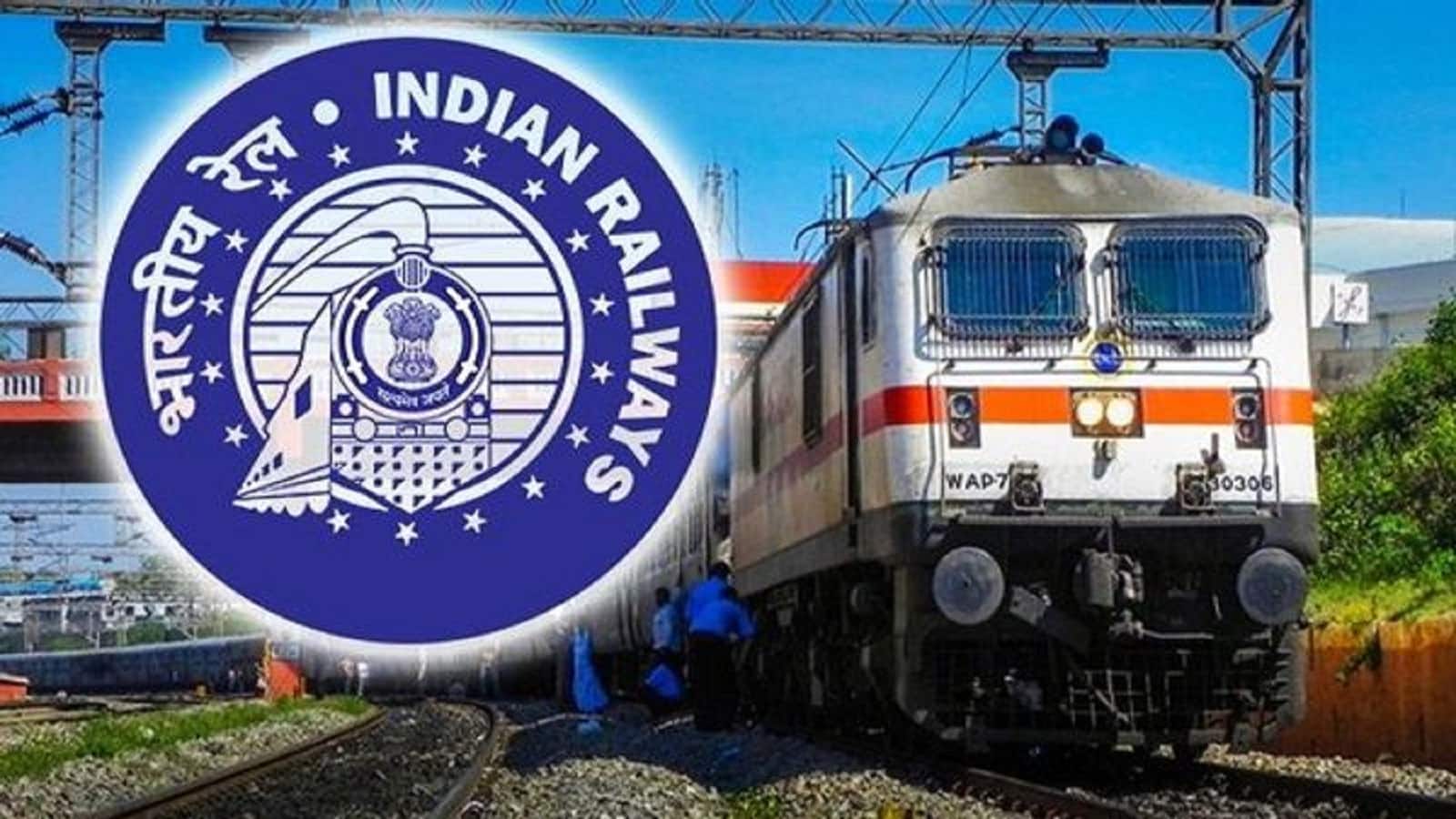 RRB NTPC UG Admit Card OUT: आधिकारिक वेबसाइट पर जारी हो चुके हैं एडमिट कार्ड, अपने क्षेत्र की वेबसाइट पर करें चेक