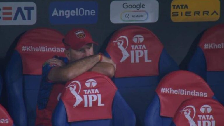 IPL 2026: हार के बाद एकदम अकेले... पंजाब के कोच रिकी पोटिंग की ये तस्वीर हुई वायरल