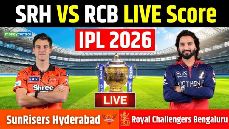 SRH vs RCB IPL 2026 Match Live Score: टॉप-2 में फिनिश करना चाहेगी हैदराबाद-आरसीबी, जानें कैसी होगी दोनों टीमों की प्लेइंग 11