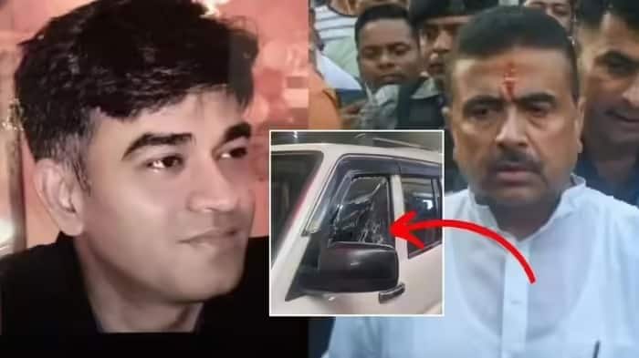 Suvendu Adhikari PA Murder:गाड़ी रुकवाकर बरसाईं गोलियां...बंगाल में शुभेंदु अधिकारी के PA की हत्या