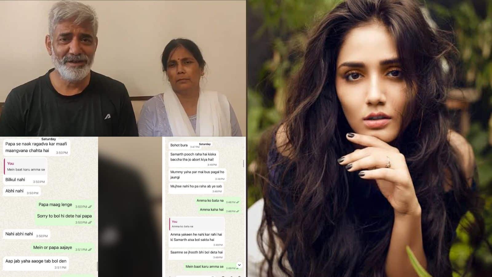 'वो पूछ रहा है बच्चा किसका था…?' मौत से पहले ट्विशा ने मां से बताईं परेशान कर देने वाली बातें, घर ले जाने की भी लगाई थी गुहार