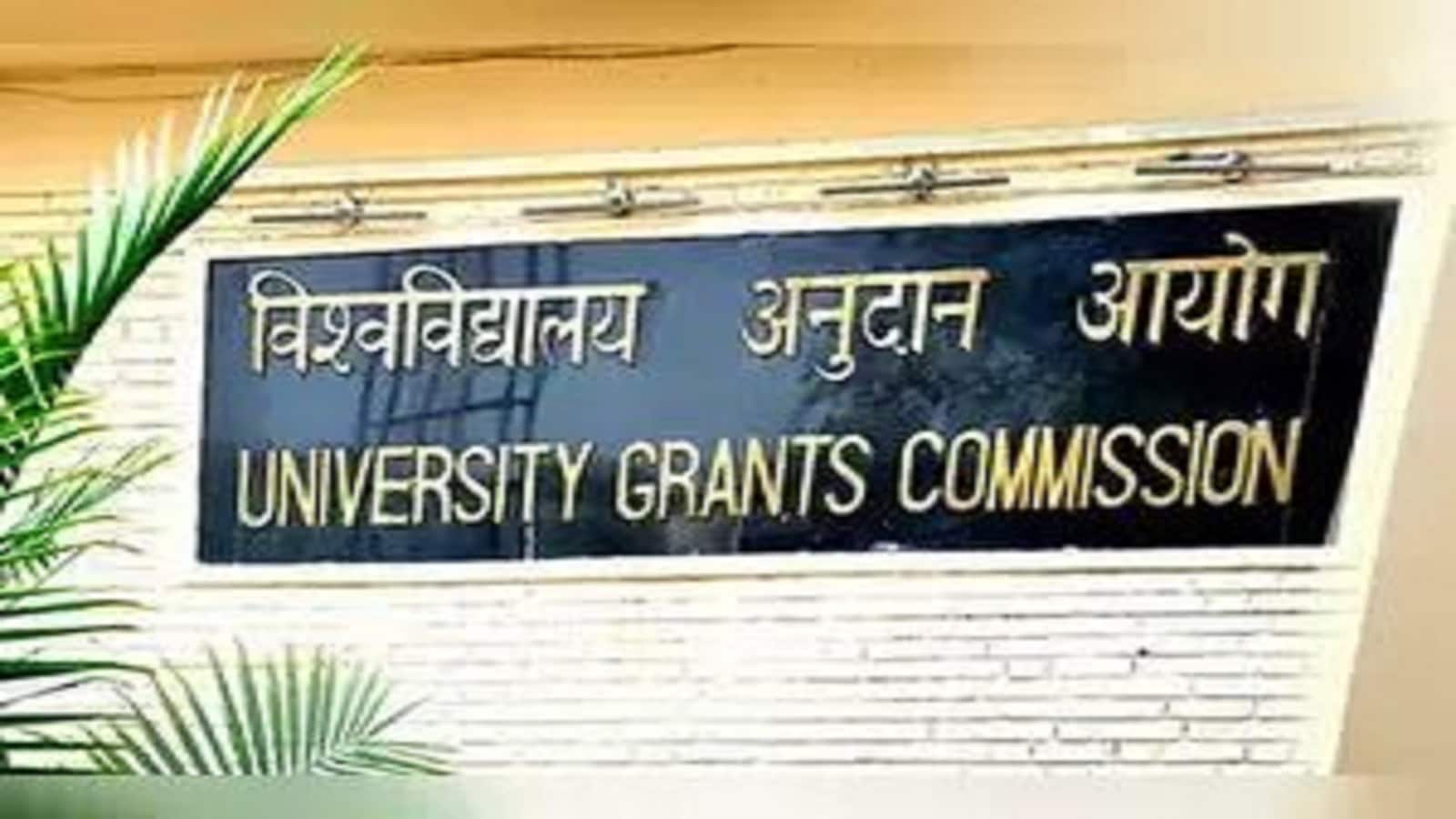 UGC NET June 2026: यूजीसी नेट में लेना चाहते हैं हिस्सा तो लास्ट डेट से पहले करें पंजीकरण, यहां जानें आवेदन का तरीका