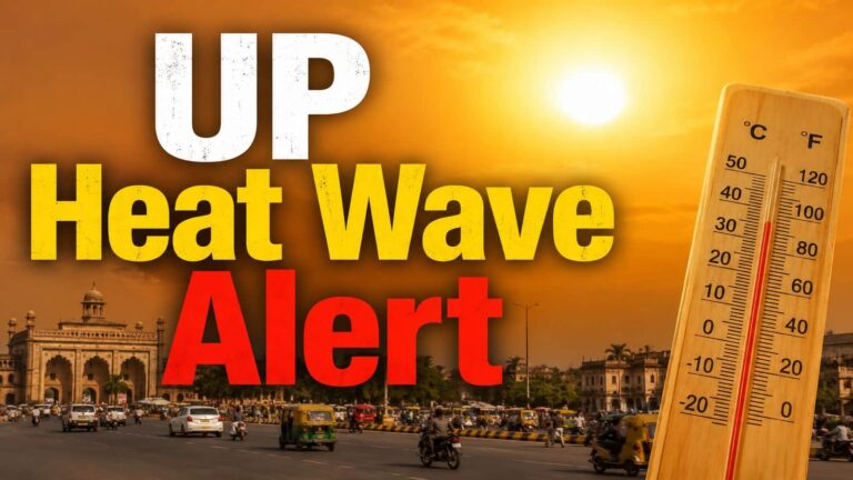 IMD Heat Wave Red Alert: यूपी के इन 12 से अधिक जिलों में लू का रेड अलर्ट जारी, 26 मई तक इन जगहों पर चलेगी प्रचंड हीटवेव
