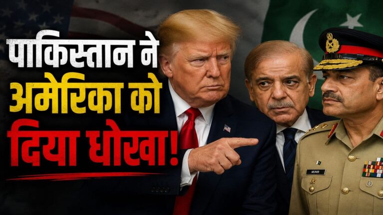 ईरानी लड़ाकू विमानों को पनाह देने पर शहबाज और मुनीर पर भड़के ट्रंप के करीबी, अब पाकिस्तान ने दी सफाई