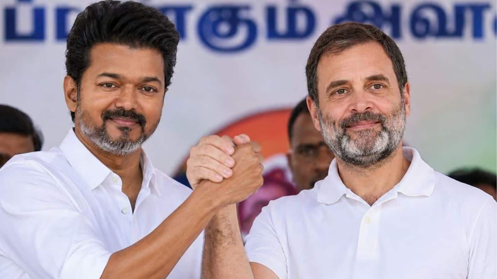 Tamil Nadu Govt Formation: तमिलनाडु में विजय की TVK को मिला 'हाथ' का साथ, लेकिन कांग्रेस ने रख दी एक शर्त! DMK ने बताया 'विश्वासघात'