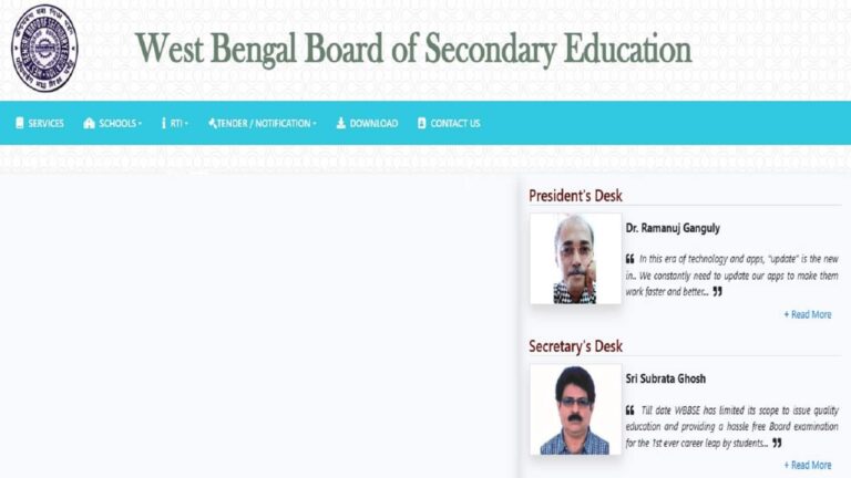WB Madhyamik Result 2026: 99.71% अंक लाकर अभिरूप भद्रा बने टॉपर, सबसे अच्छा रहा कलिम्पोंग जिले का रिजल्ट