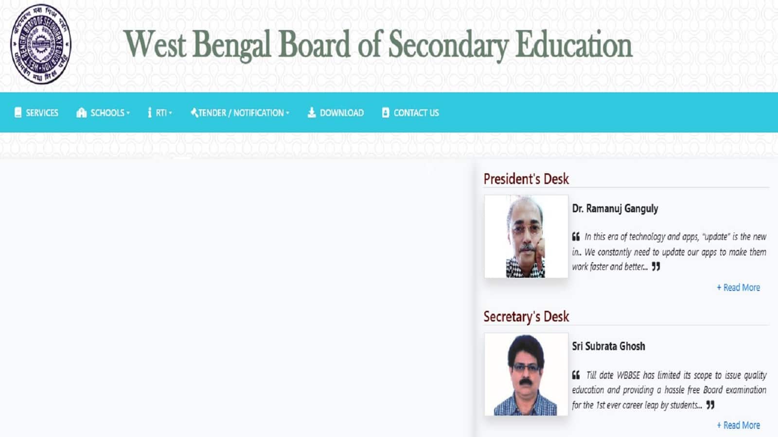 WB Madhyamik Result 2026: 99.71% अंक लाकर अभिरूप भद्रा बने टॉपर, सबसे अच्छा रहा कलिम्पोंग जिले का रिजल्ट
