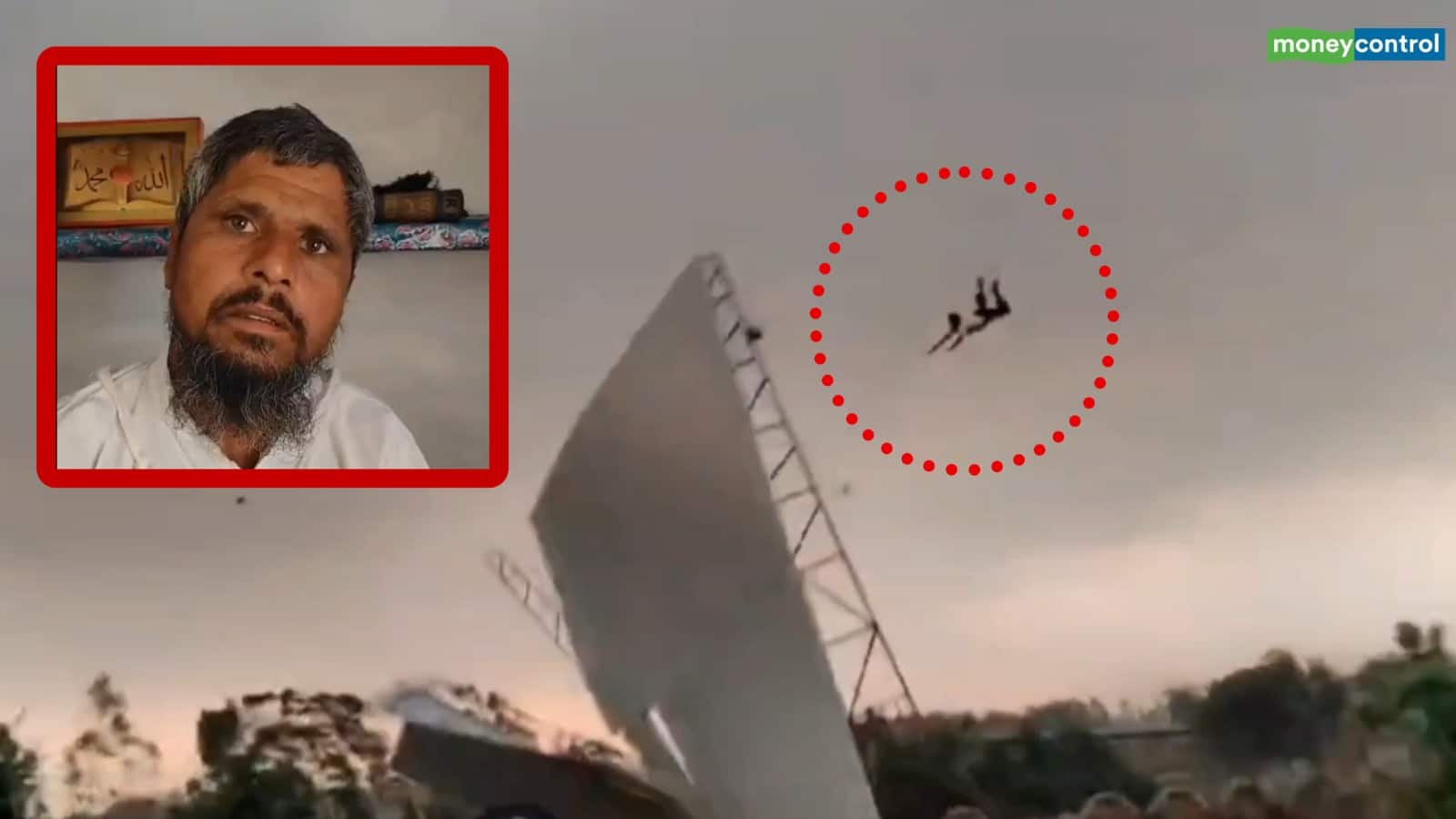 Bareilly Storm Viral Video: बरेली में टीनशेड के साथ हवा में उड़ गए नन्हे मियां! आंधी-तूफान का ऐसा खतरनाक वीडियो देखा नहीं होगा